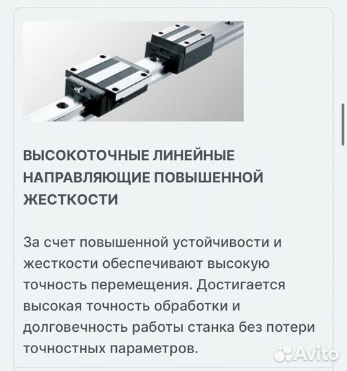 Лазерный станок по дереву с чпу WL 1610 RD ECO