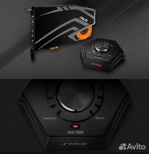 Asus strix raid PRO