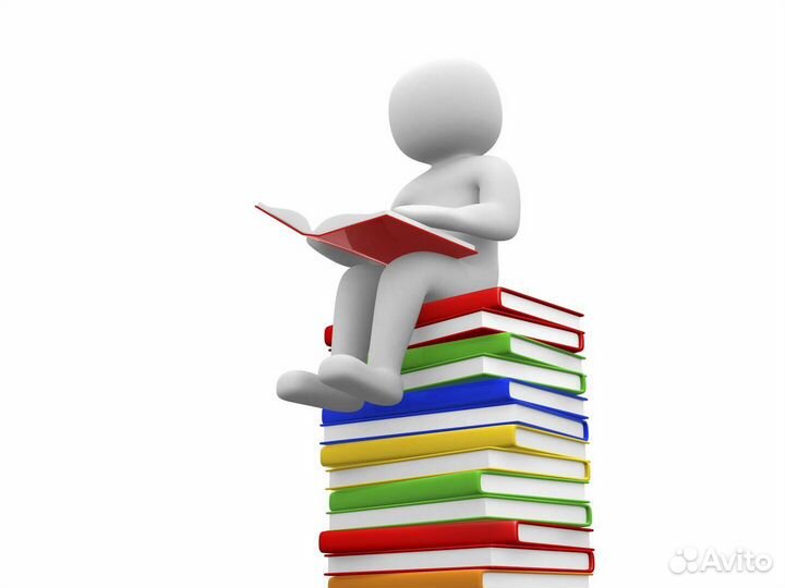 Курсовая работа / Дипломная работа / Реферат/ ВКР