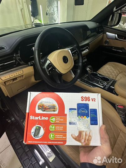 Автосигнализация с автозапуском starline