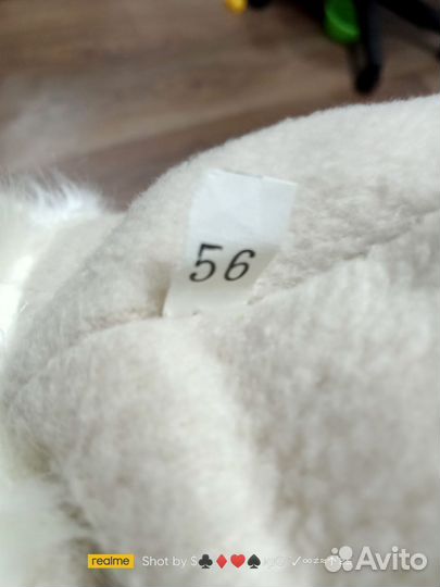 Шапка зимняя женская