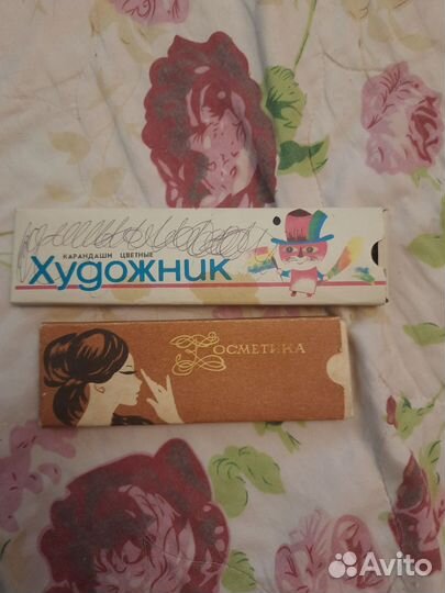 Карандаши
