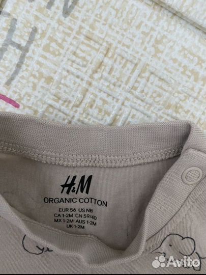 Костюм hm