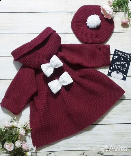 Комплект шапка, кардиган