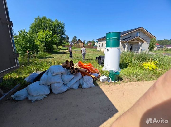 Септики Далос