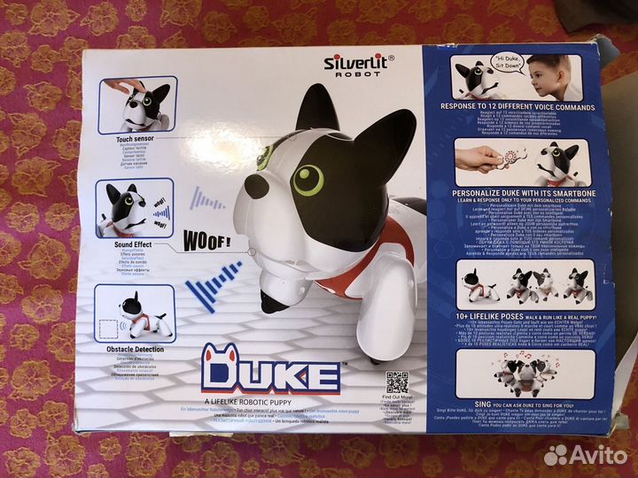 Интерактивная игрушка - собака duke