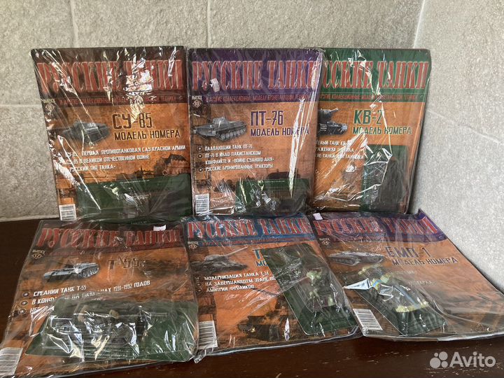 1 43 Русские Танки Журнальной серии