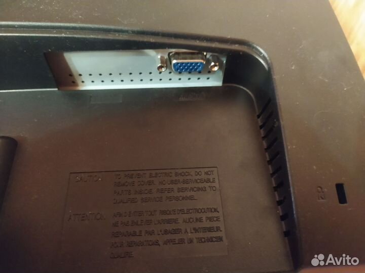 Монитор Samsung