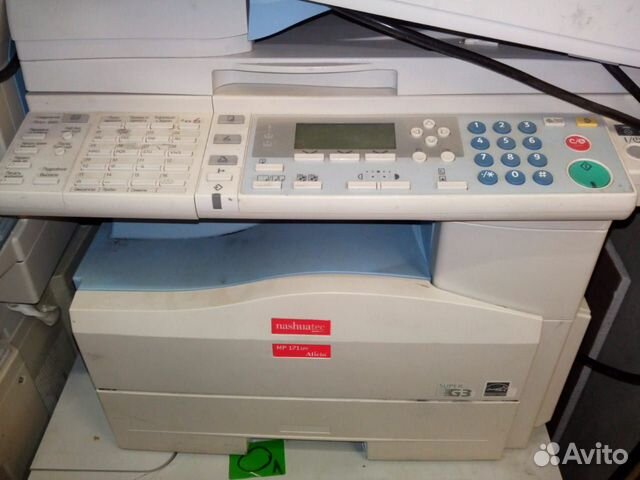 Мфу Ricoh Aficio MP171SPF