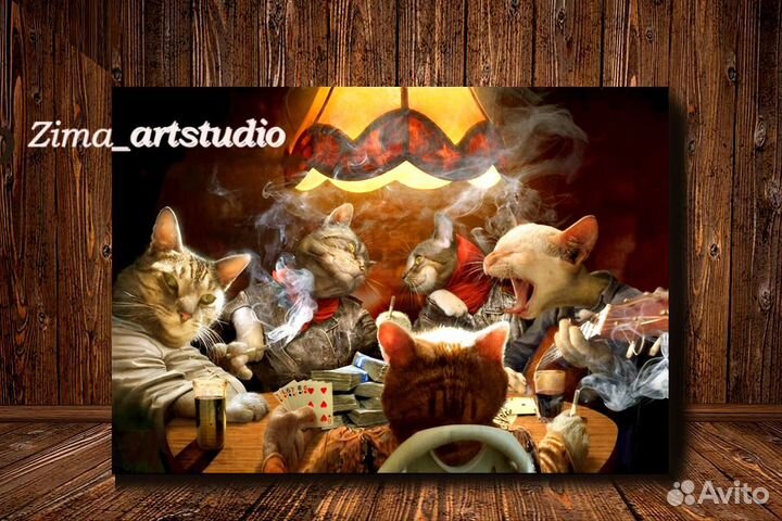 Картина Коты играют в покер