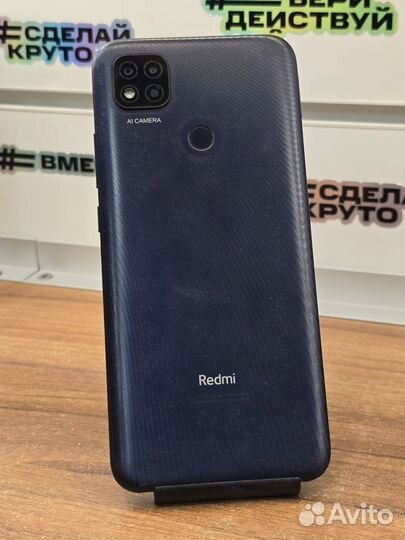 Xiaomi Redmi 9C, 2/32 ГБ