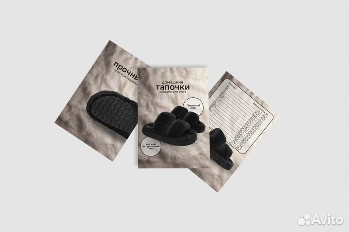 Графический дизайнер удаленно