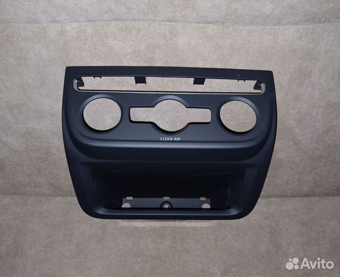 Climatrronic VW PQ