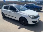 Opel Astra 1.3 МТ, 2006, 296 000 км