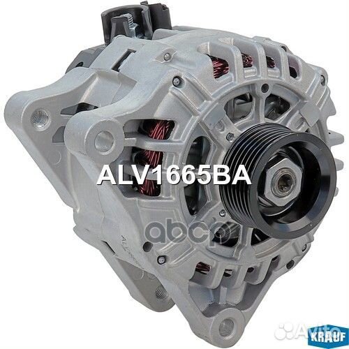 Генератор ALV1665BA Krauf