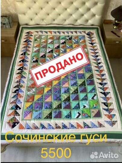 Покрывало одеяло хлопковое пэчворк