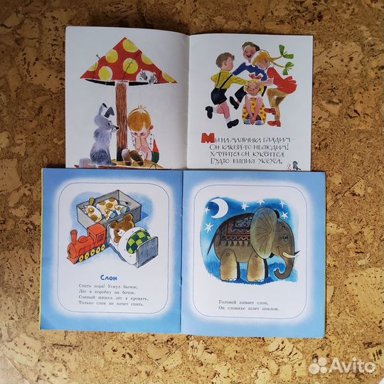 Книги детские 1-3 лет. Часть 2 Новые
