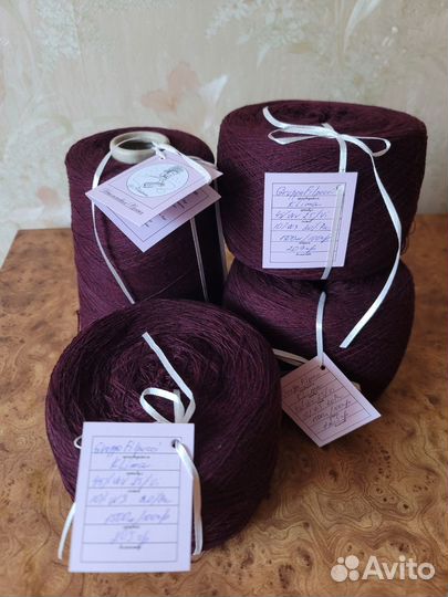 Бобинная пряжа Италия