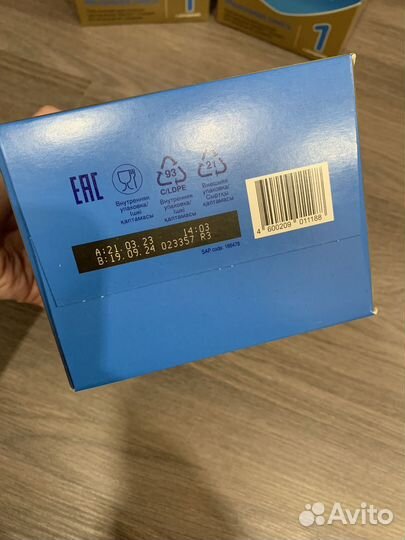 Смесь Nutrilon Premium 1