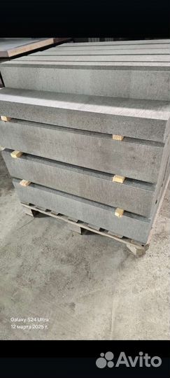 Бордюр тротуарный 1000х200х80 садовый