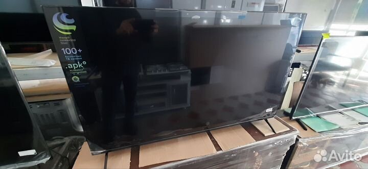 Телевизор 50 дюймов