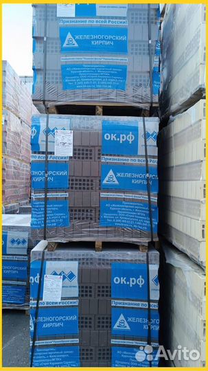 Облицовочный кирпич железногорский коричневый