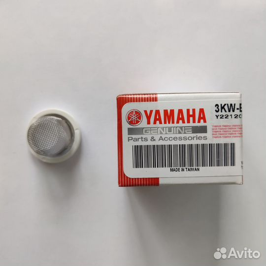 Фильтр масляный Yamaha Gear, оригинал