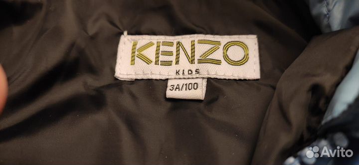 Куртка и штаны демисезонные для малышей