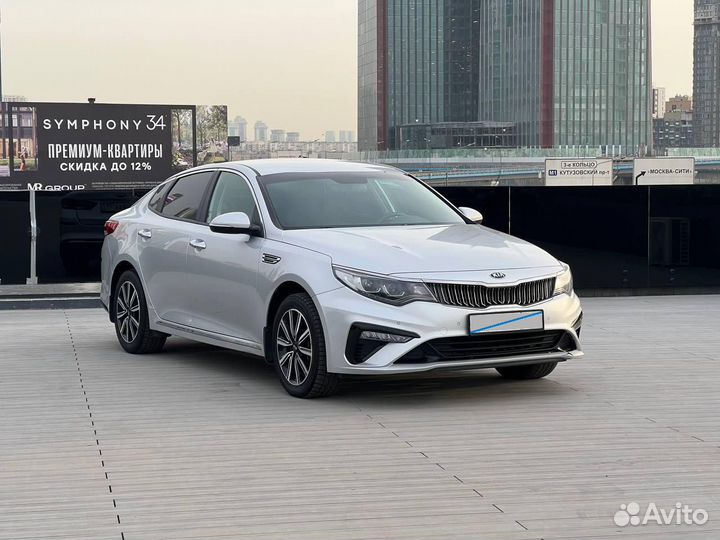 Такси межгород, трансфер