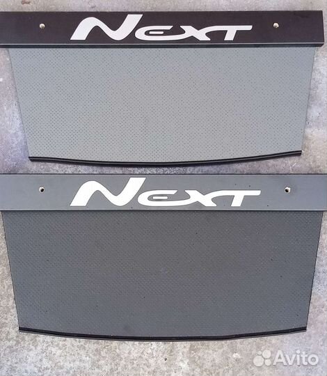 Столики на Газель Некст