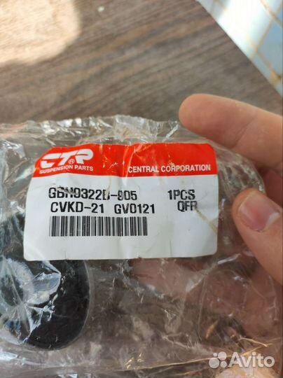 Ctr cvkd-21 сайлентблок задний п. рычага Lacetti