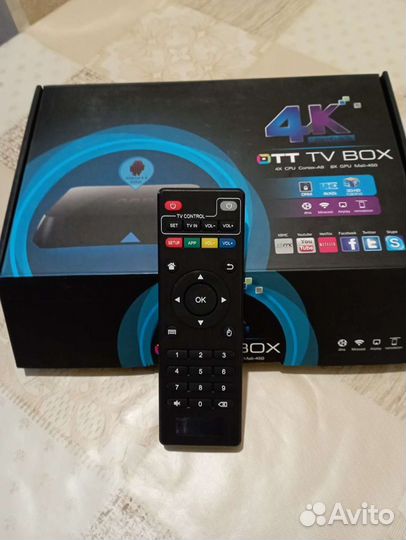 Пульты ду к TT TV BOX (50шт)