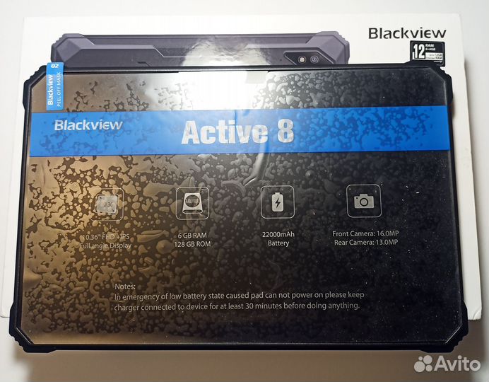 Планшет blackview Active 8