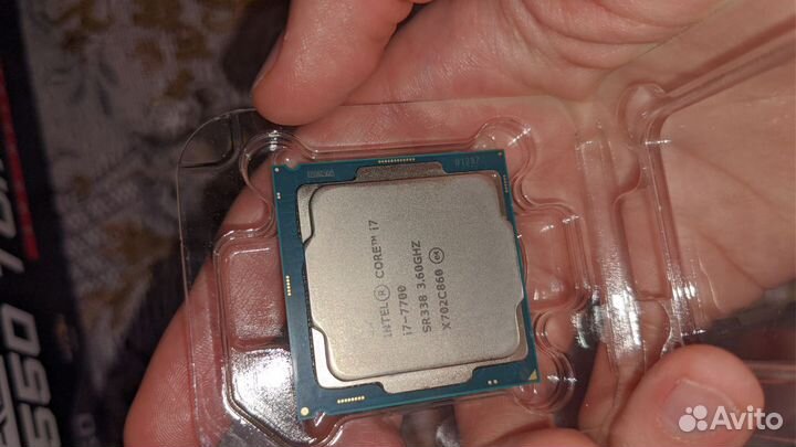 Intel Core i7 7700 BOX