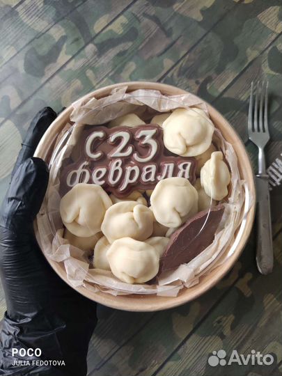 Пельмени из шоколада