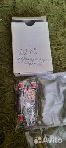 Nikon D2xs запчасти