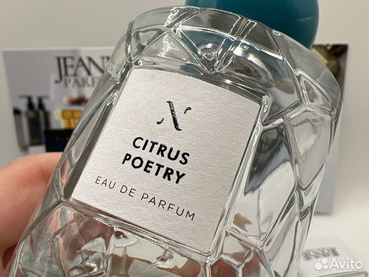 Les Soeurs De Noe Citrus Poetry остаток 25мл