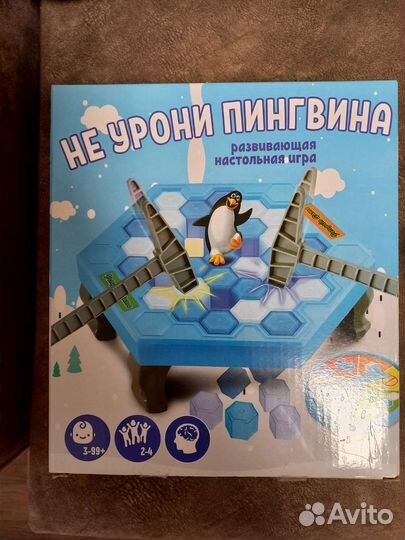Настольная игра Пингвины