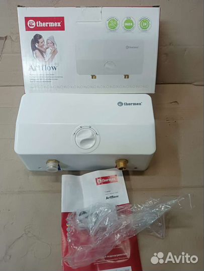 Водонагреватели проточные накопительный