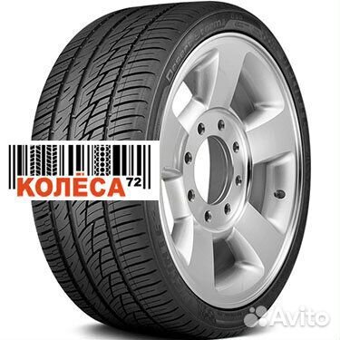 Delinte DS8 265/40 R22