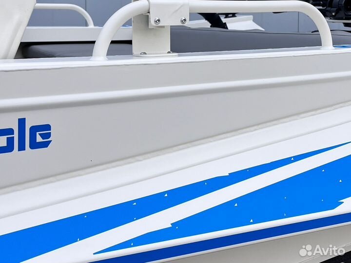 Лодка BRO S 4.2 двухконсольная