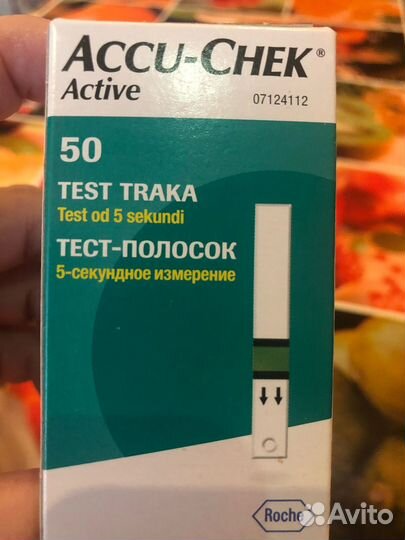 Тест полоски акку чек актив