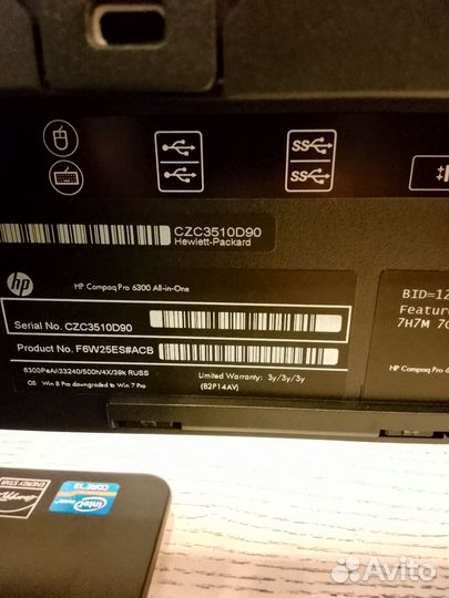 Моноблок Hp Compaq Pro 6300