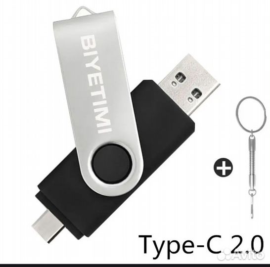 USB-флешка-накопитель suntrsi 32 гб новая