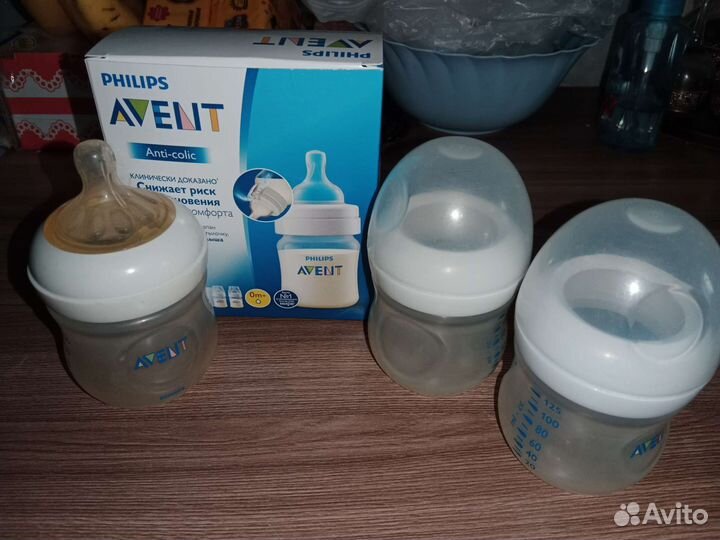 Бутылочки avent