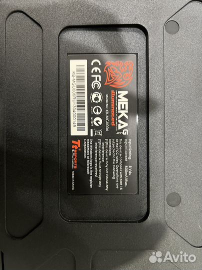 Механическая клавиатура Tt esports KB-MGU006RU