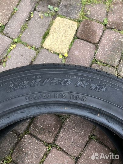 Pirelli Scorpion Verde 265/50 R19 110W