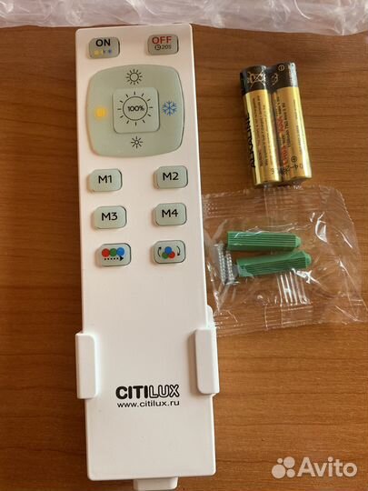 Пульты Ду Citilux CLR5G и др. для светильников