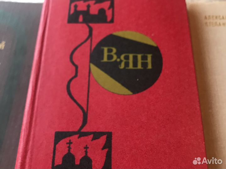 Подборка исторической литературы