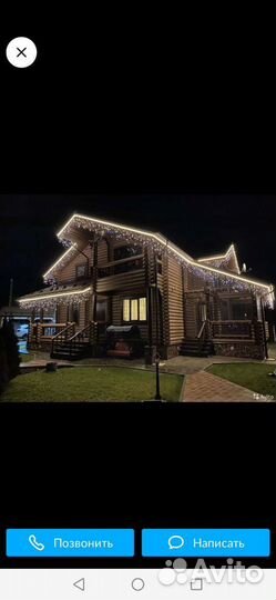 Новогоднее оформление дома